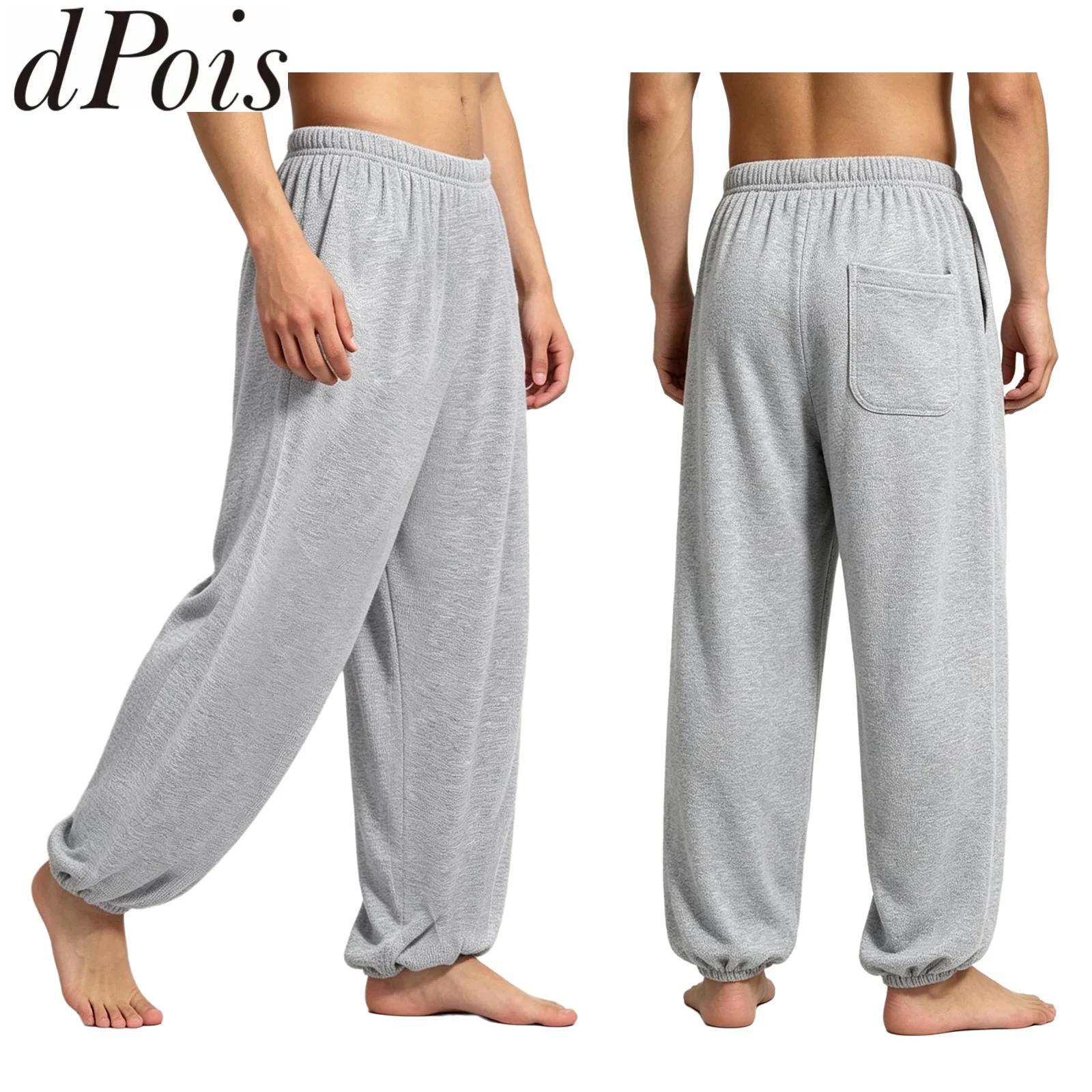 Pilates Yoga Morning - Pantaloni da yoga da uomo in