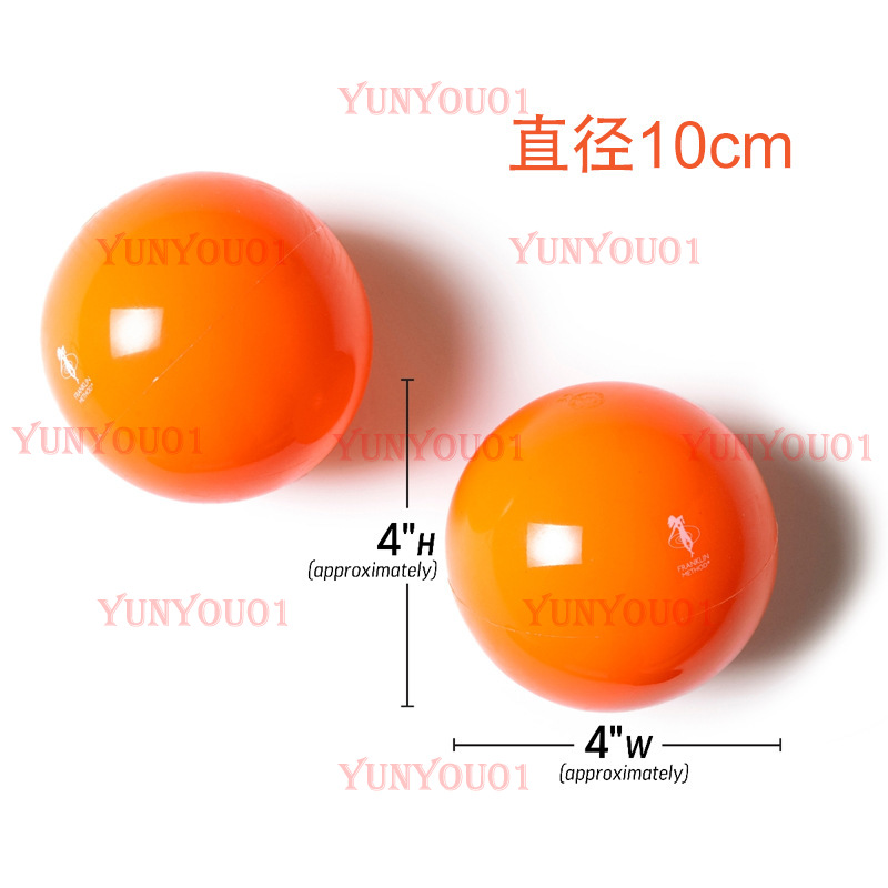 Pilates Yoga Ball - Palla Fascia per Massaggio del Pavimento