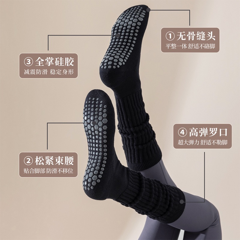 Calzini da pilato antiscivolo  - Pilates Yoga Gym recensione e prezzo