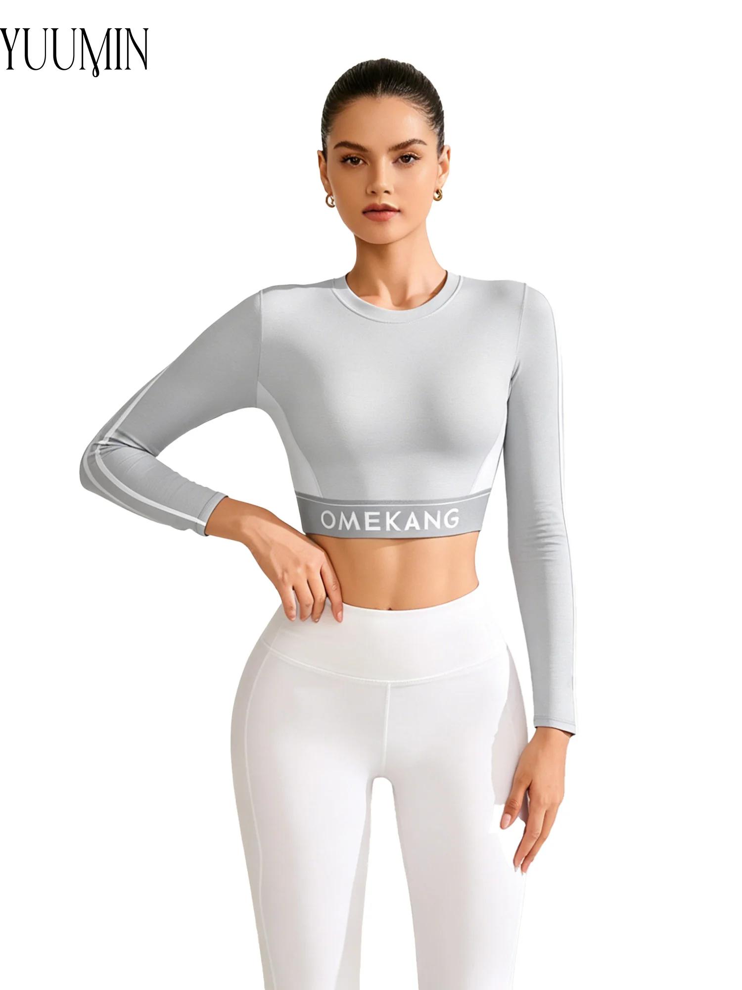 Top Corto da Yoga per Donna, M - Pilates Yoga Top recensione e prezzo